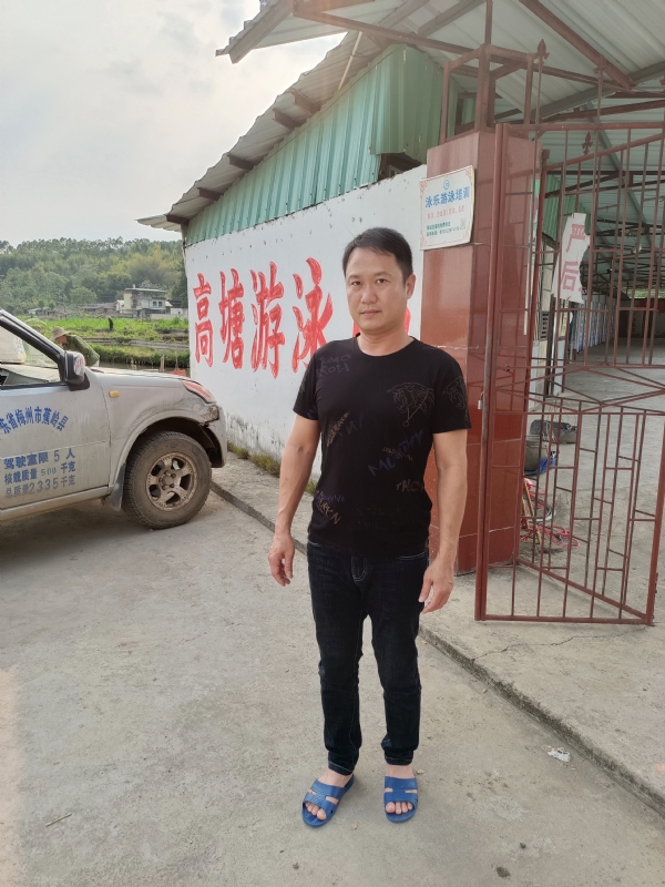往后有您的第一张照片--蕉岭中老年相亲网